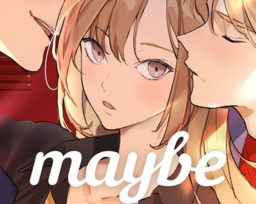 maybe: Interactive Stories
