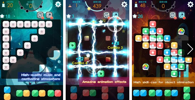 Gameplay screenshot from mr catt for Android