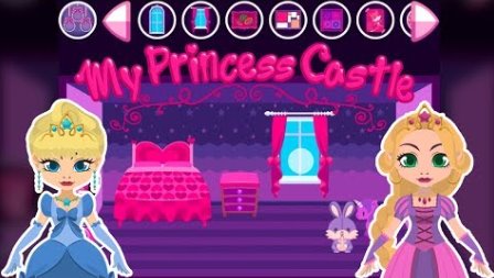 my princess castle doll and home decoration game
