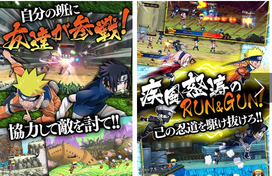 Gameplay screenshot from naruto for Android