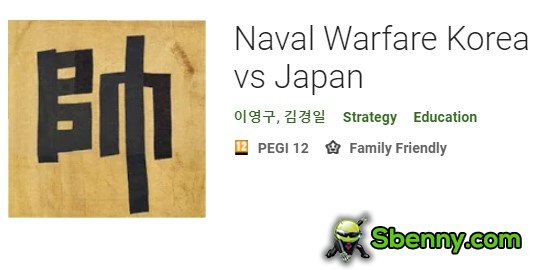 Seekrieg Korea gegen Japan