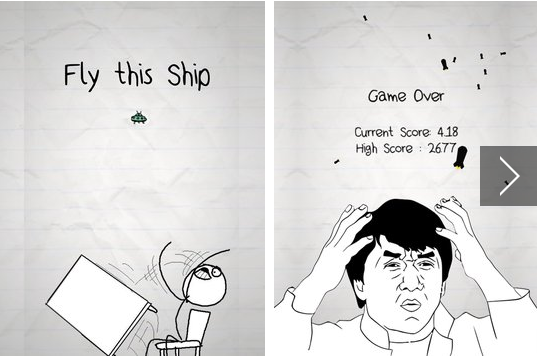 Gameplay screenshot from no humanity the hardest game for Android