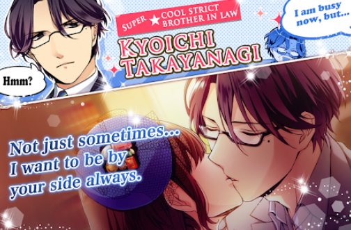 Gameplay screenshot from otome games otaku dating sim diamond girl for Android