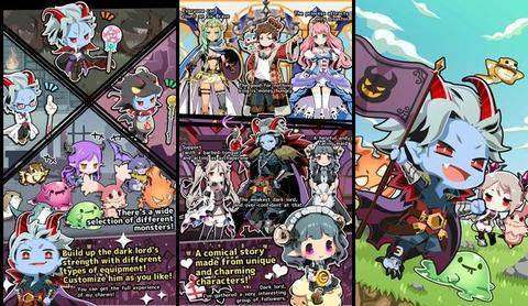 Our dark lord - Sasuyu 2 MOD APK for Android Free Download