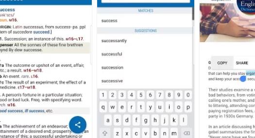 oxford shorter english dictionary MOD APK Android