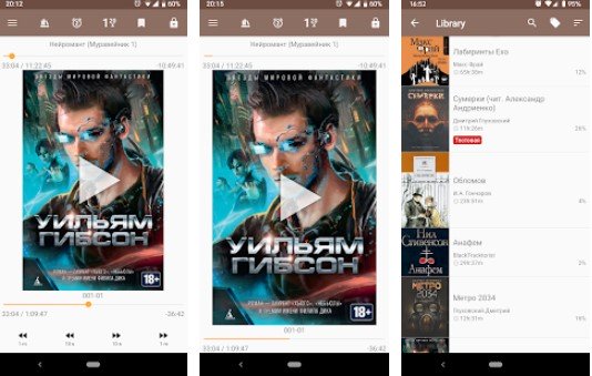 Gameplay screenshot from mabook audiobook player for Android