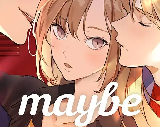  maybe: Interactive Stories