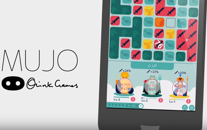  MUJO