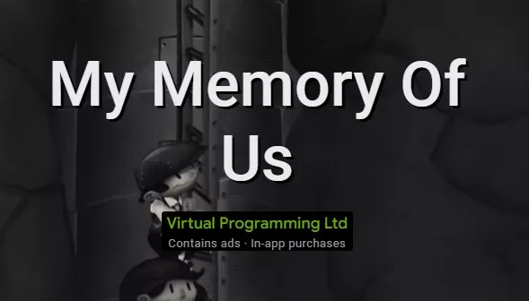 my memory of us