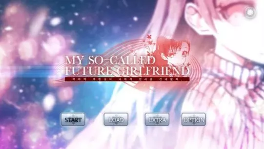 my so called future girlfriend