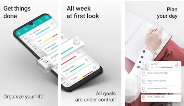 Gameplay screenshot from my tasks to do list and diary for Android
