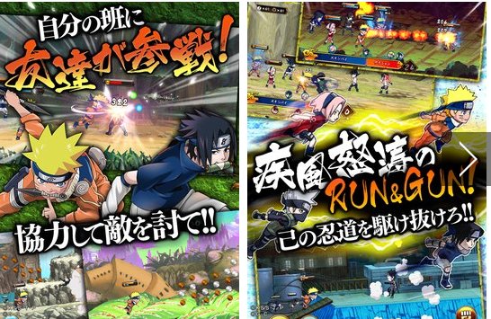 Gameplay screenshot from naruto for Android