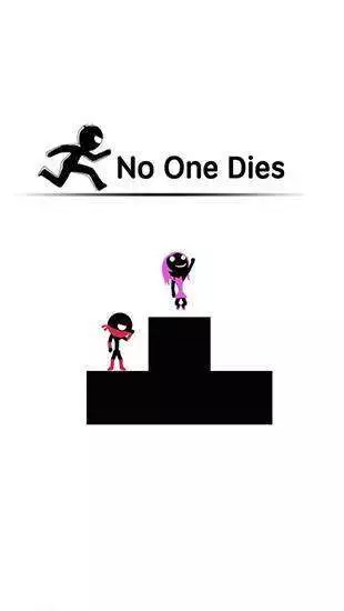  No One Dies APK