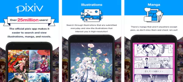 Gameplay screenshot from pixiv for Android