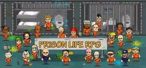 Prison Life RPG