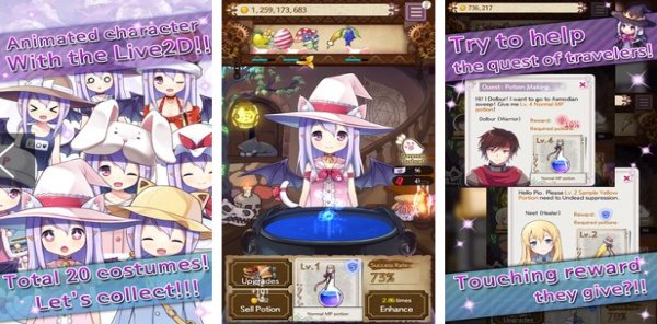 Gameplay screenshot from potion maker for Android