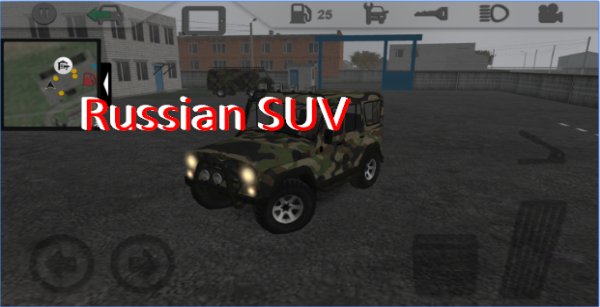 russian suv