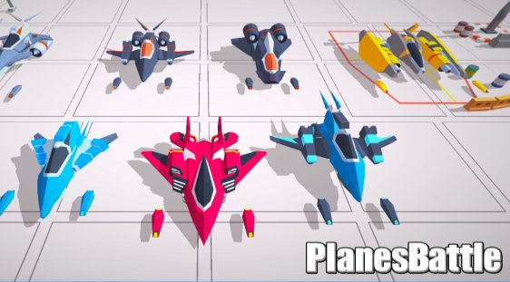 planesbattle