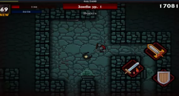 Gameplay screenshot from pocket rogues for Android