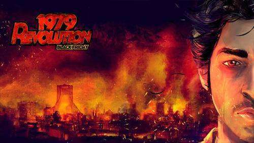 rivoluzione 1979 Venerdì nero