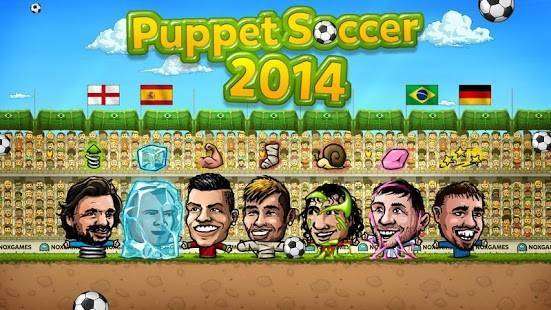 Puppet Calcio Champions 2014