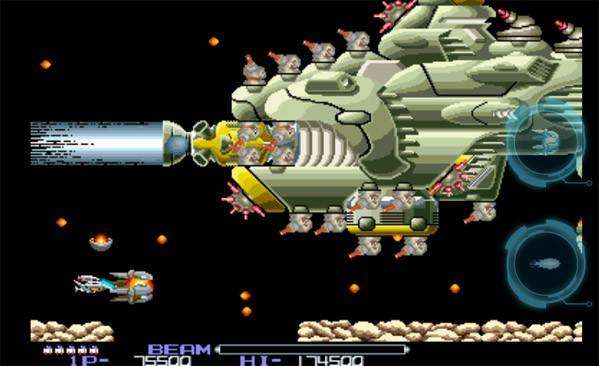 R TYPE II