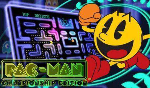 Pac Man чемпионат издание