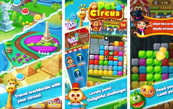 pet circus