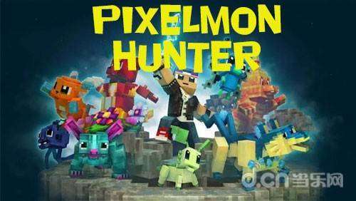 Pixelmon Hunter