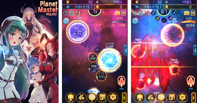 Gameplay screenshot from planet master for Android