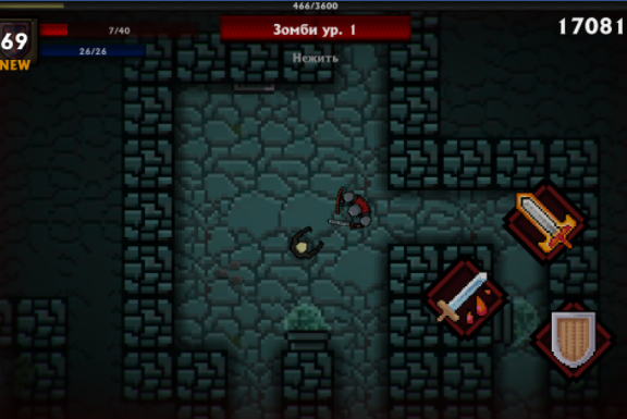 Gameplay screenshot from pocket rogues for Android