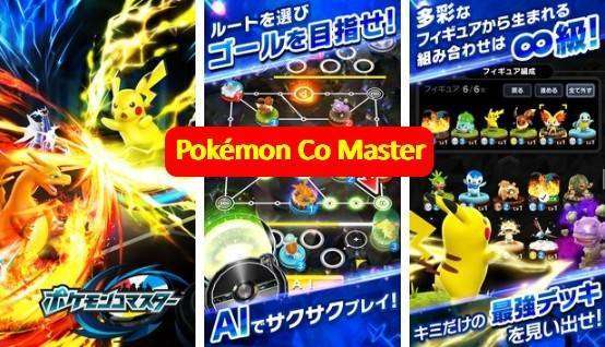  ポケモンコマスター (Pokémon Co Master)