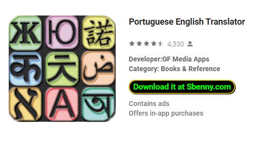 portuguese english translator