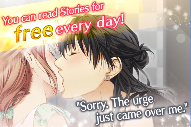 Gameplay screenshot from princess closet for Android