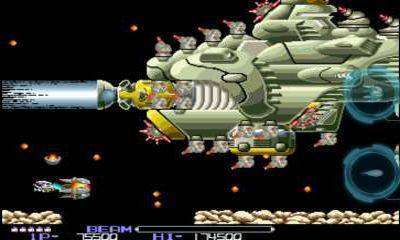 Gameplay screenshot from r type for Android