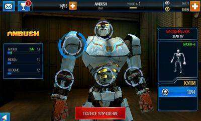 Real Steel World Robot Boxing APK MOD Android Free Download
