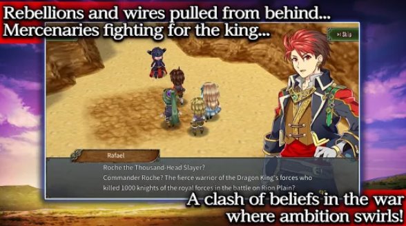 Gameplay screenshot from rpg ambition record for Android