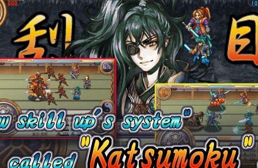 Gameplay screenshot from rpg warlordrevival in english for Android