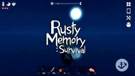 rusty memory vip survival