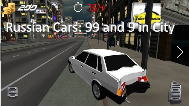  Russian Cars: 99 and 9 in City