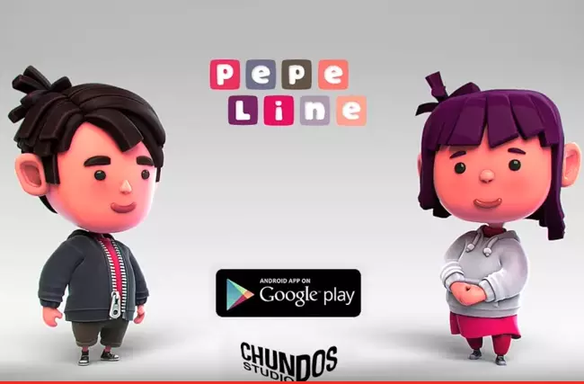  PepeLine