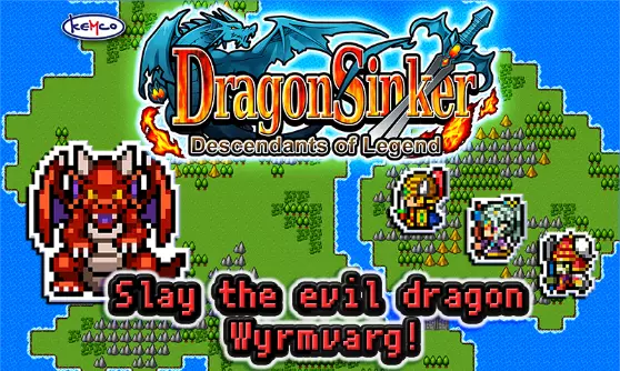  RPG Dragon Sinker