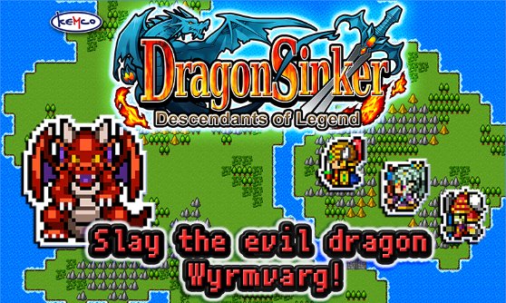  RPG Dragon Sinker