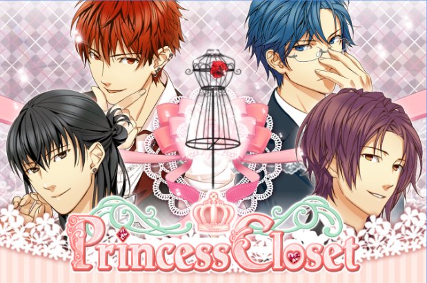  Princess Closet : Otome games free dating sim