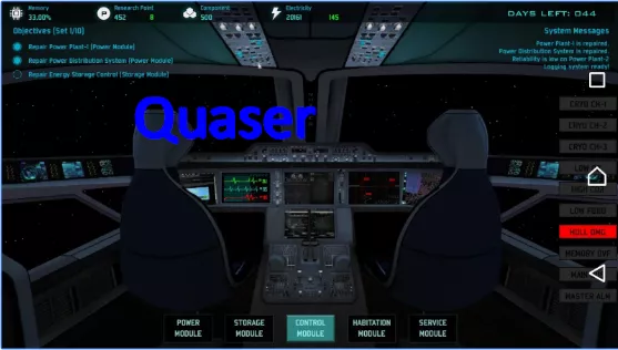  Quaser