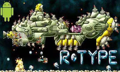 r type