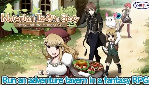  RPG Marenian Tavern Story - Trial