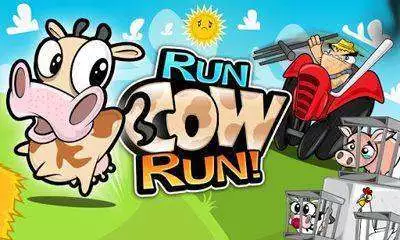 run cow run