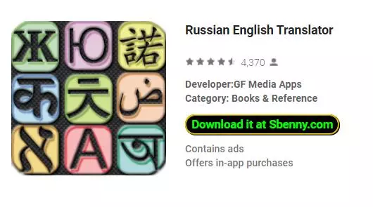 russian english translator