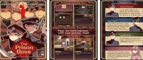 Gameplay screenshot from the prison boys mystery novel and escape game for Android